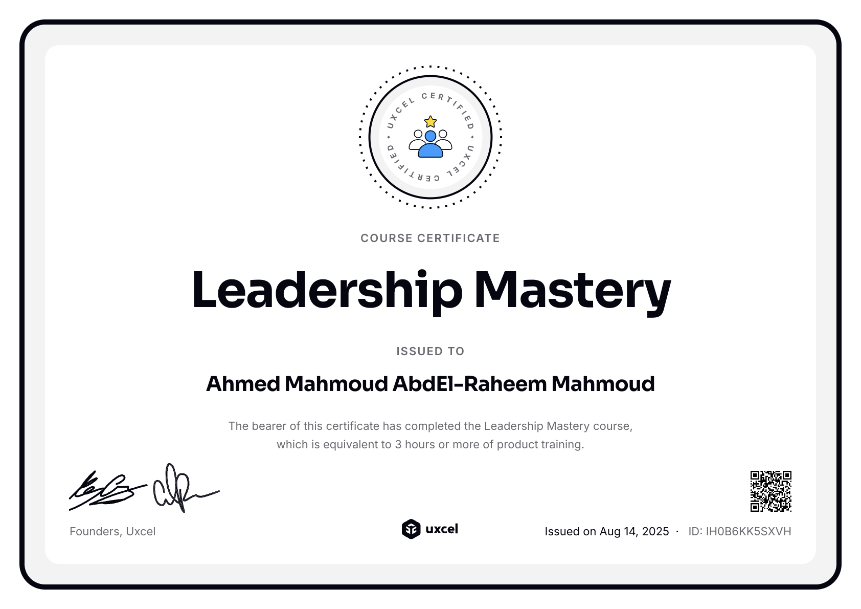 Ahmed Mahmoud AbdEl-Raheem Mahmoud's certificate